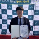 정남진산업고등학교 이미지