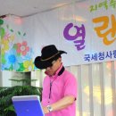자광원 이미지