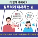 남원읍-42 이미지