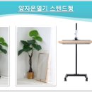 펄라이트zone
