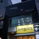 카페게이트 김포운양베네치아