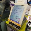 자굴산편의점 이미지