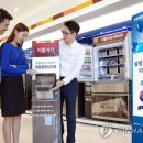 디지털프라자 이미지