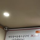 송영 이미지