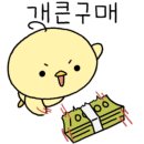 갈산동-4 이미지