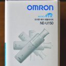 신창의료기 이미지