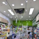 온양약국 이미지