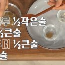 유린참기름 이미지