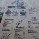 엠츄로월정점