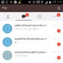 까까오