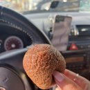 행복한찹쌀꽈배기 파주점 네이버블로그