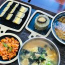 김밥엔전복