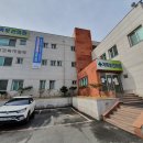 공북보건진료소 | 청주 가족보건의원(모자보건센터) B형간염, 폐렴 예방접종 완료!