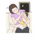 금손한의원 이미지