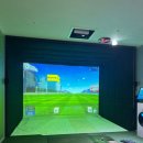 뉴타운스크린골프 이미지