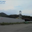 부림면사무소 이미지