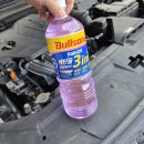 OK광택 | 자동차 필수템 워셔액 추천 불스원 레인OK 3in1 할인 구매 넣는법 후기