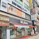 금릉역로 이미지