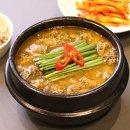 사계절추어탕 이미지