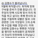 하늘에서 부는 바람 이미지