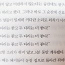 한병철농장 이미지