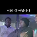 남다른청년들