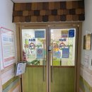 도담동_복합커뮤니티센터 | 세종 무료키즈카페, 장난감 대여 가능한 공동육아나눔터 도담동(+아쉬운점)