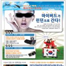 마이런던