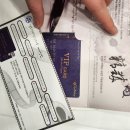 💚55,000원판매💚VIP영화12회 관람쿠폰 정가 180,000원 메가박스/CGV/롯데시네마 이미지