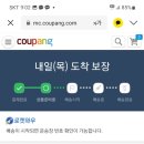 장정경로당 이미지