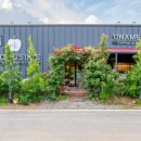 우나멜로팬션 이미지