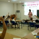 전하1동주민센터 이미지