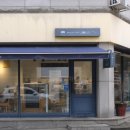 베이커리졸리