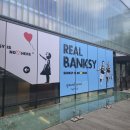 (주)청년쉐프 | 리얼 뱅크시전 후기 인사동 그라운드서울 관람 솔직 감상