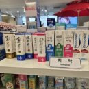 21세기 약국 이미지