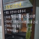 황상윤치과의원 이미지