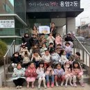 참어린이집 - 청주시 상당구 | 참어린이집