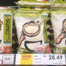 칼로스쌀 SUMO 5kg RM28.49 @AEON 1 Utama 이미지