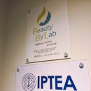 자세리커버리연구소 이미지