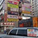 청당약국 이미지