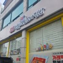 금산꼬마김밥 | [금산] 33떡볶이&amp;꼬마김밥 방문 후기, 내돈내산
