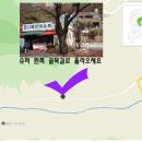 향나무민박 이미지