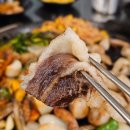 변사또 | 대전 송촌동 맛집 '변사또 소곱창' 한우곱창 모둠구이 후기