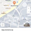 맛없고 아주싼 국시집 이미지