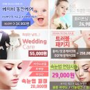 서울피부비만센터 스킨앤슬림 네이버블로그