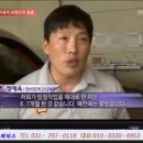 오토피아부분정비공업사 이미지