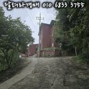 봉계초등학교 태화분교 이미지