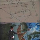대륙붕 헤럴드경제