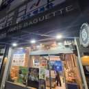 파리바게뜨 청주용정점 이미지