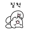 뮤더 - 중구 보문로 246 | 뮤더